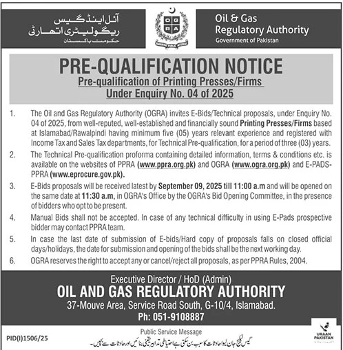 Oil & Gas Regulatory Authority Islamabad Tender Notice